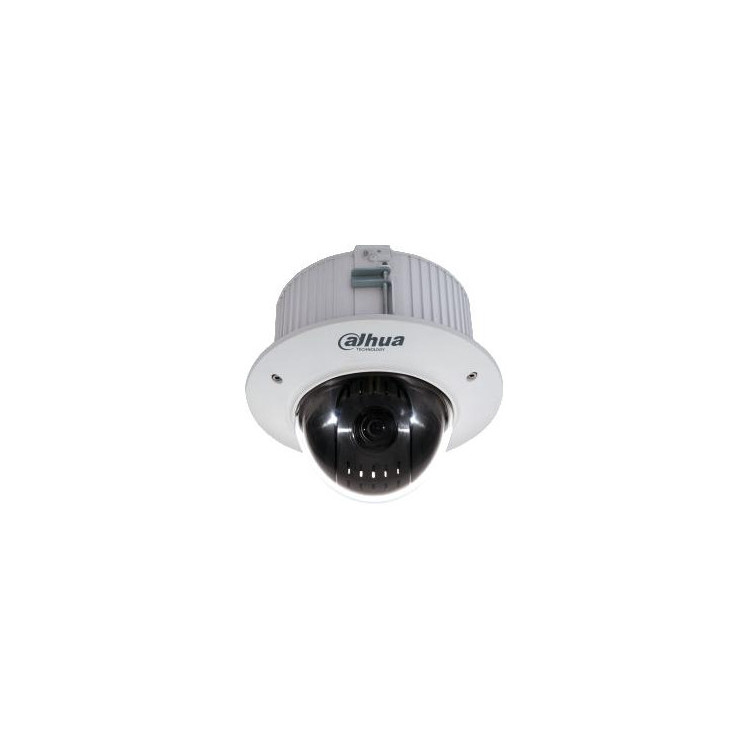 KAMERA IP DAHUA SD42C212T-HN