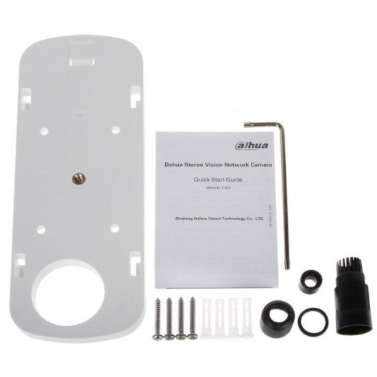 KAMERA IP DAHUA IPC-HDW8441X-3D-0280B