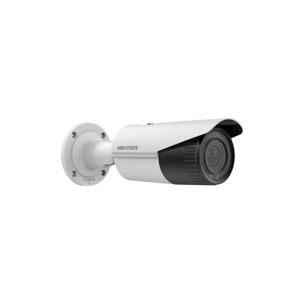 Kamera IP HikVision DS-2CD3651G0-IZS(2.7-13.5mm)(C)