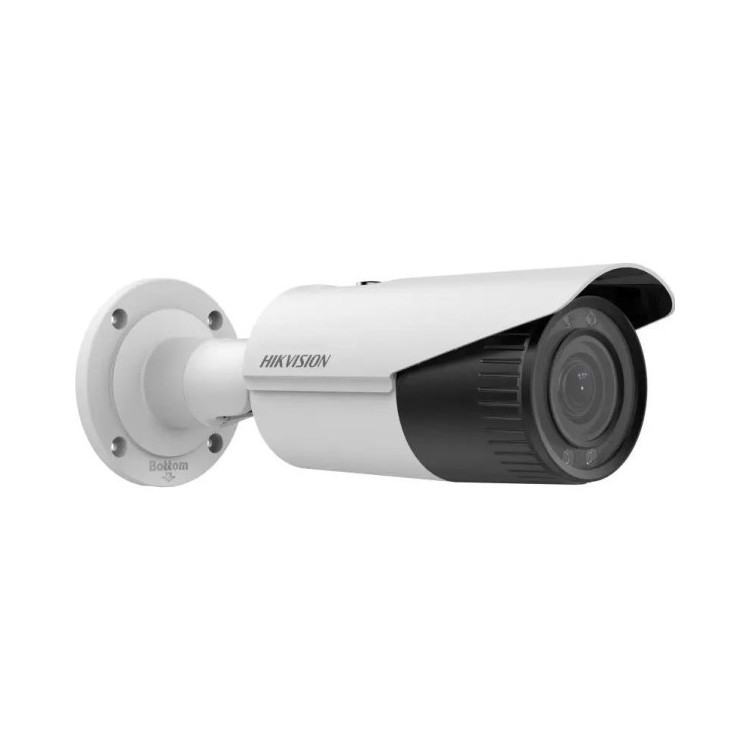 Kamera IP HikVision DS-2CD3651G0-IZS(2.7-13.5mm)(C)