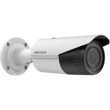 Kamera IP HikVision DS-2CD3651G0-IZS(2.7-13.5mm)(C)