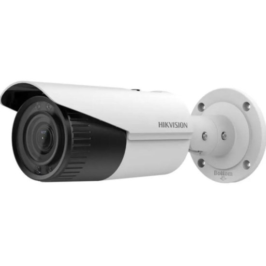 Kamera IP HikVision DS-2CD3651G0-IZS(2.7-13.5mm)(C)