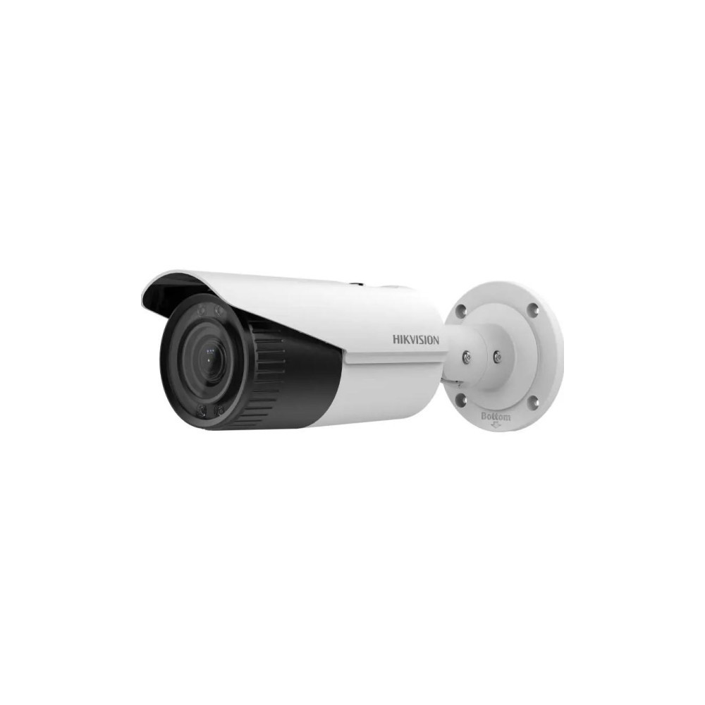 Kamera IP HikVision DS-2CD3651G0-IZS(2.7-13.5mm)(C)