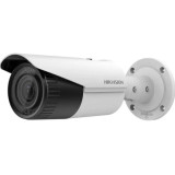 Kamera IP HikVision DS-2CD3651G0-IZS(2.7-13.5mm)(C)