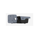 KAMERA IP DAHUA ITC413-PW4D-IZ3