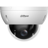 KAMERA IP DAHUA SD22204DB-GNY