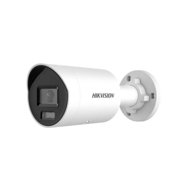 KAMERA IP HIKVISION DS-2CD2087G2H-LIU(2.8mm)(eF)