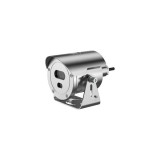 KAMERA IP DAHUA ECA2A1400-HN-HB-0400