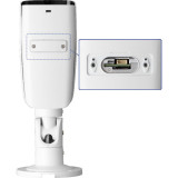 Kamera BCS VIEW BCS-V-TIP58FSR8-Ai2