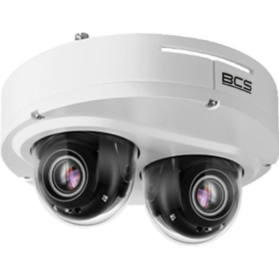 Kamera BCS FLEX BCS-F-DIP2x5VSR2