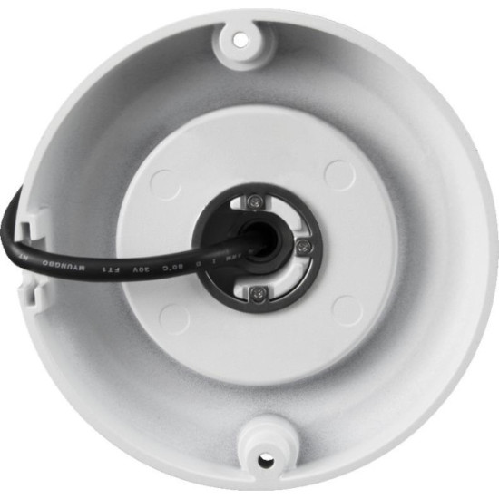 Kamera BCS FLEX BCS-F-EIP12FSR3