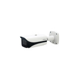 Kamera IP Dahua IPC-HDW5241T-ZE-ATC