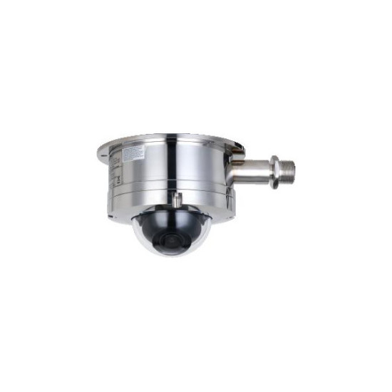 Kamera IP Dahua IPC-HDEW8441R-Z-27135-316-S2