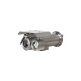 Kamera IP Dahua ECA7B1231-HNP-XA-F