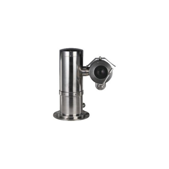Kamera IP Dahua EPC245U-PTZ