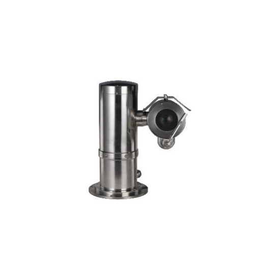 Kamera IP Dahua EPC230U-PTZ