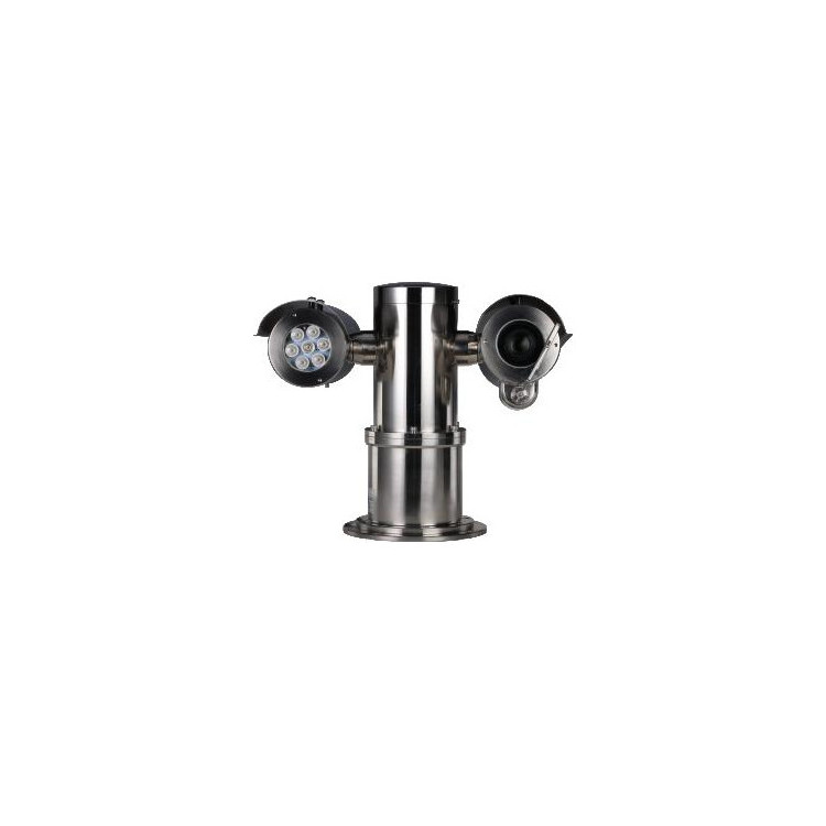 Kamera IP Dahua EPC230U-PTZ-IR