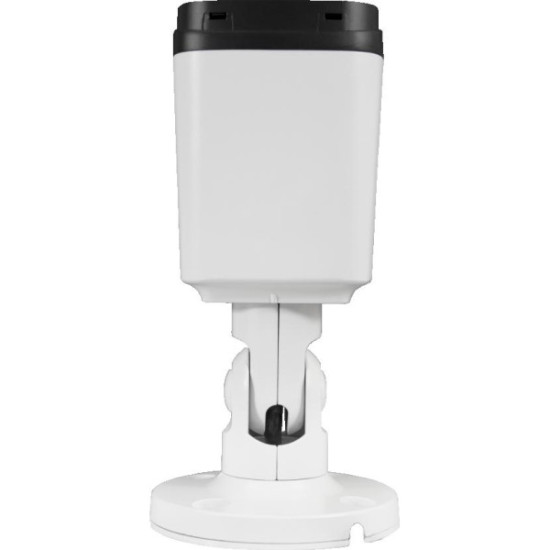 Kamera IP BCS Ultra BCS-U-TIP35FSR3