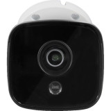 Kamera IP BCS Ultra BCS-U-TIP35FSR3