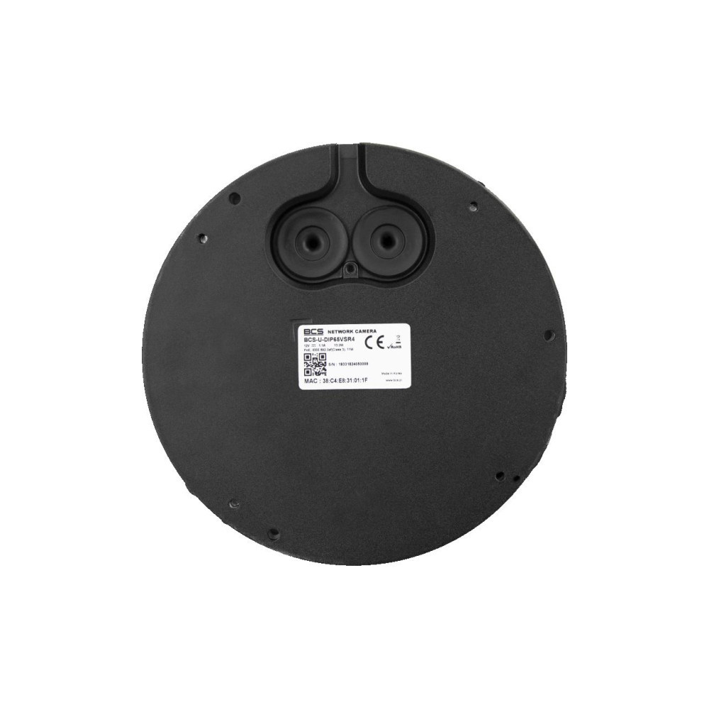 Kamera IP BCS Ultra BCS-U-DIP65VSR4