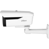 Kamera IP DAHUA IPC-HFW2449M-S-LED-0280B-B-PRO