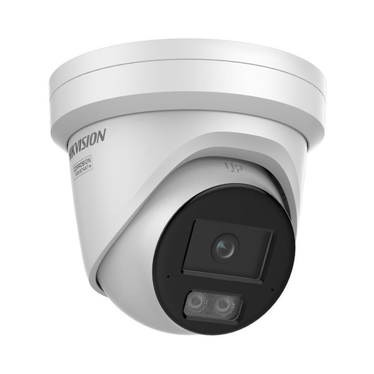 Kamera IP Hikvision DS-2CD2387G3-LIS2UY/SL 4mm PL