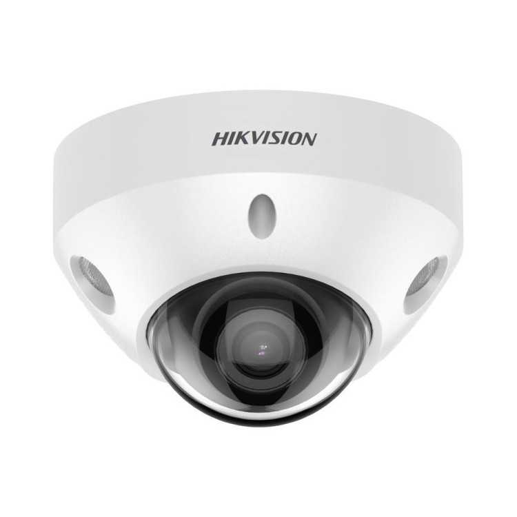 Kamera IP Hikvision DS-2CD2586G2-IS(4mm)(C)