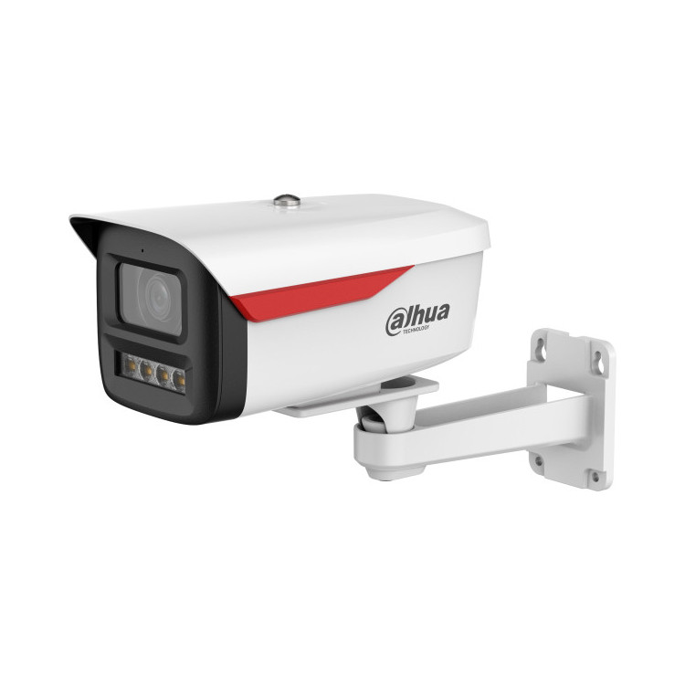 Kamera IP Dahua IPC-HFW2249M-S-LED-0600B-B-PRO
