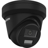 Kamera IP Hikvision DS-2CD2343G2-LIZ2UY(2.8/4mm)/BLACK