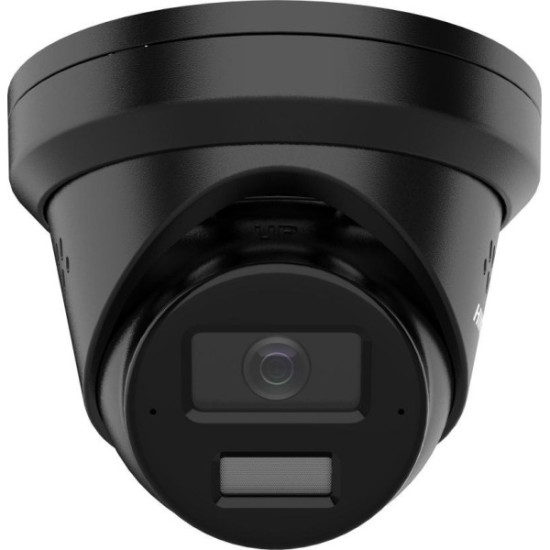 Kamera IP Hikvision DS-2CD2343G2-LIZ2UY/SL(2.8/4)BLACK