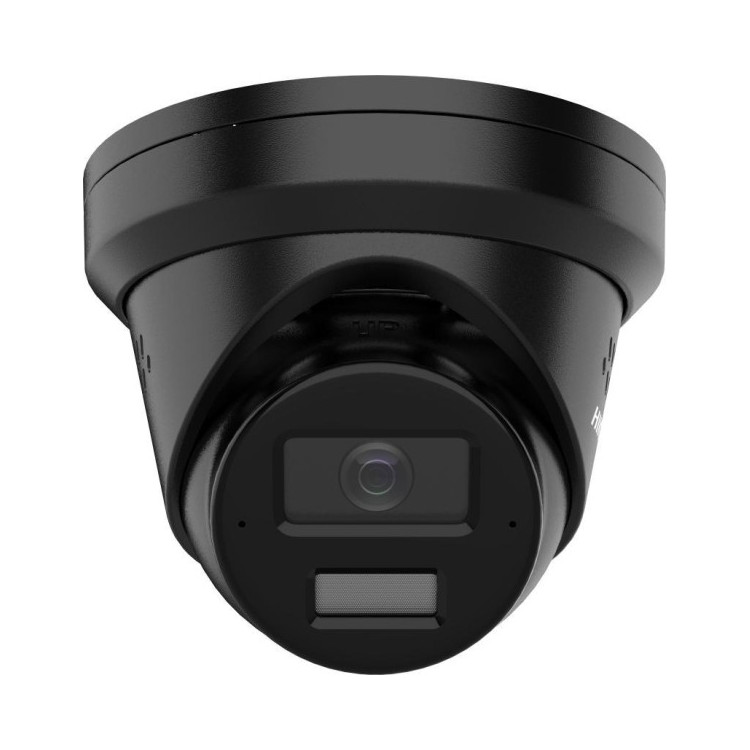 Kamera IP Hikvision DS-2CD2343G2-LIZ2UY/SL(2.8/4)BLACK