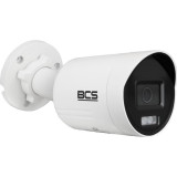 Kamera BCS VIEW BCS-V-TIP24FSR4L4-AI1(2)