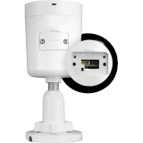 Kamera BCS VIEW BCS-V-TIP24FSR4L4-AI1(2)