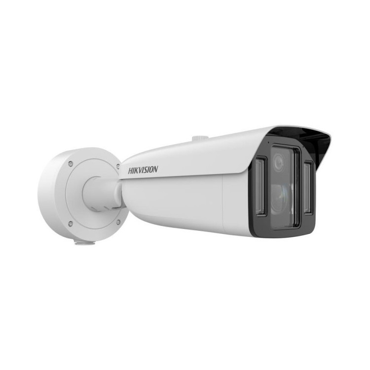 Kamera IP Hikvision iDS-2CD8A48G0-XZHSY(5-20/4)