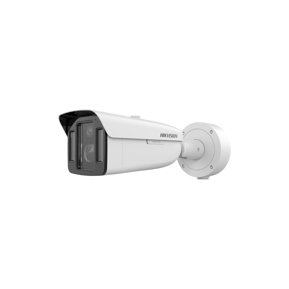 Kamera IP Hikvision iDS-2CD8A48G0-XZHSY(5-20/4)