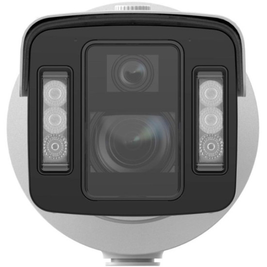Kamera IP Hikvision iDS-2CD8A48G0-XZHSY(5-20/4)