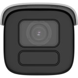 Kamera IP Hikvision DS-2CD3B26G2T-IZHSY(2.8-12mm)(H)