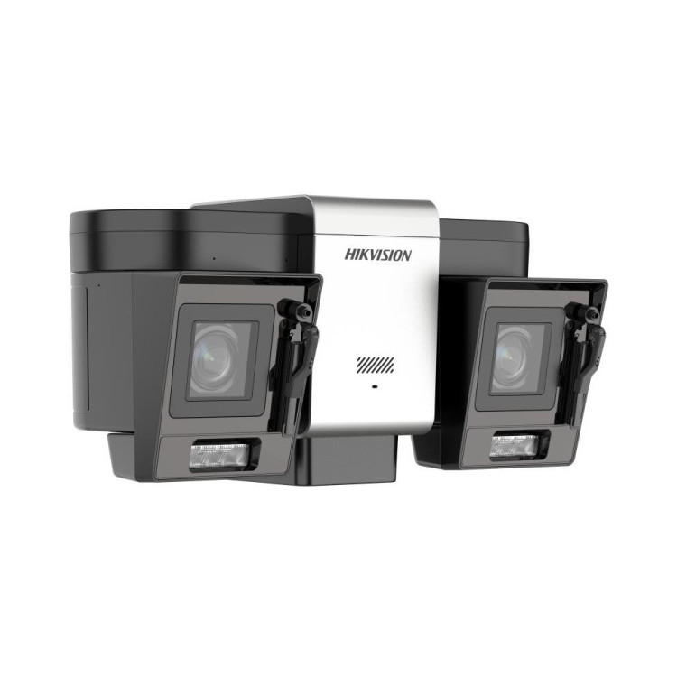 Kamera IP Hikvision iDS-2CD8V446G0/X2-XZHSY(1050/1050)