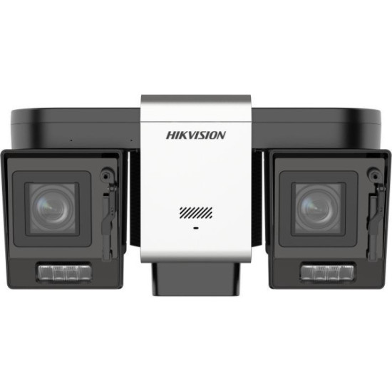 Kamera IP Hikvision iDS-2CD8V446G0/X2-XZHSY(1050/1050)