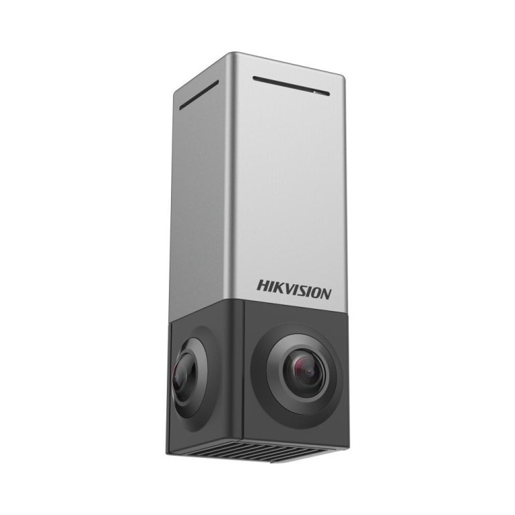 Kamera IP Hikvision DS-2CD6984G1/VR-U/NFC (2mm)
