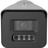 Kamera Hikvision DS-2XC3T86G0H-LISU(PA)(2.8mm) C5-M