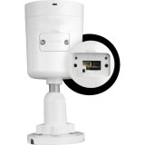 Kamera BCS VIEW BCS-V-TIP24FSR4-Ai2(2)