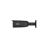 Kamera IP TIOC 3.0 Dahua IPC-HFW3849T1-ZAS-PV-2712-PRO-Black