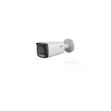 Kamera IP DAHUA IPC-HFW5459T-ASE-IL-0280B