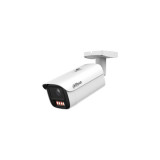 Kamera IP DAHUA IPC-HFW5459E1-ZE-IL-2712
