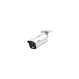 Kamera IP DAHUA IPC-HFW5459E1-ZHE-IL-2712