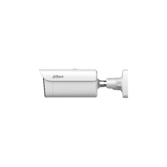 Kamera IP DAHUA IPC-HFW5459Z-ZHE-PV-2712-PRO
