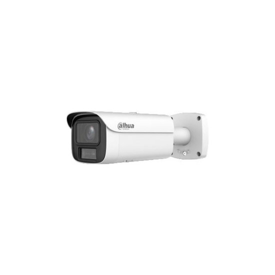 Kamera IP DAHUA IPC-HFW5559E1-ZHE-IL-27135