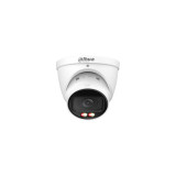 Kamera IP DAHUA IPC-HDW5859T-ZE-IL-2712