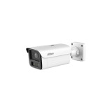 Kamera IP DAHUA IPC-HFW5859Z-ZHE-PV-0832-PRO